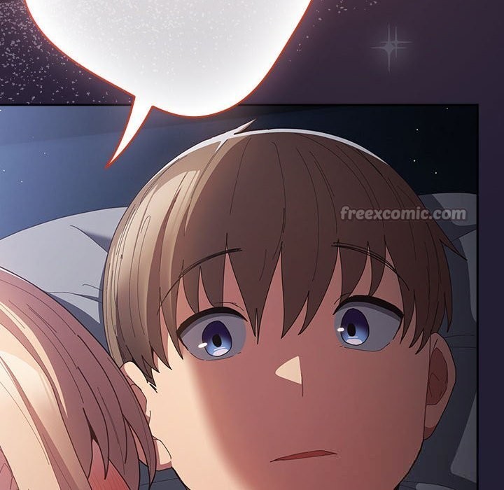 遊戲規則我來定第117話