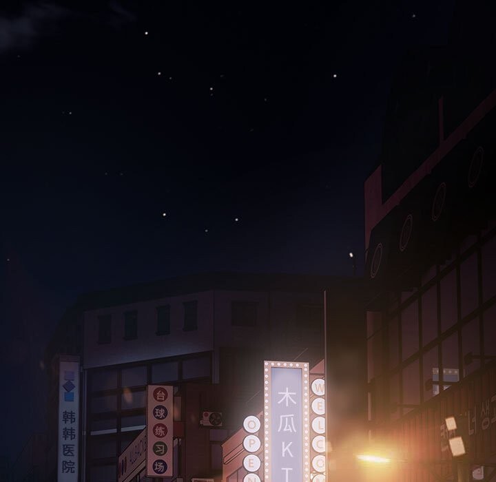 遊戲規則我來定第117話