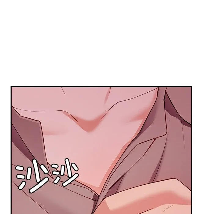 后宫之王第51話