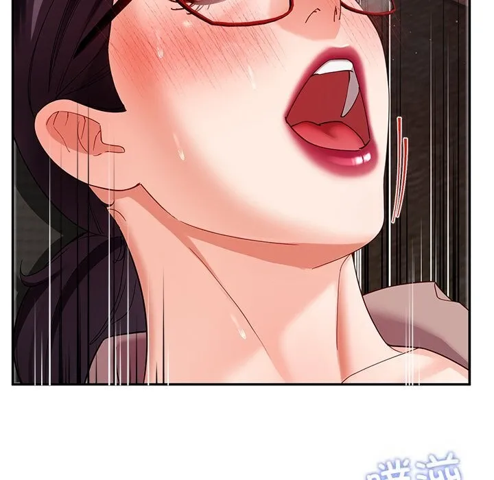 后宫之王-第51話 - 图片 97