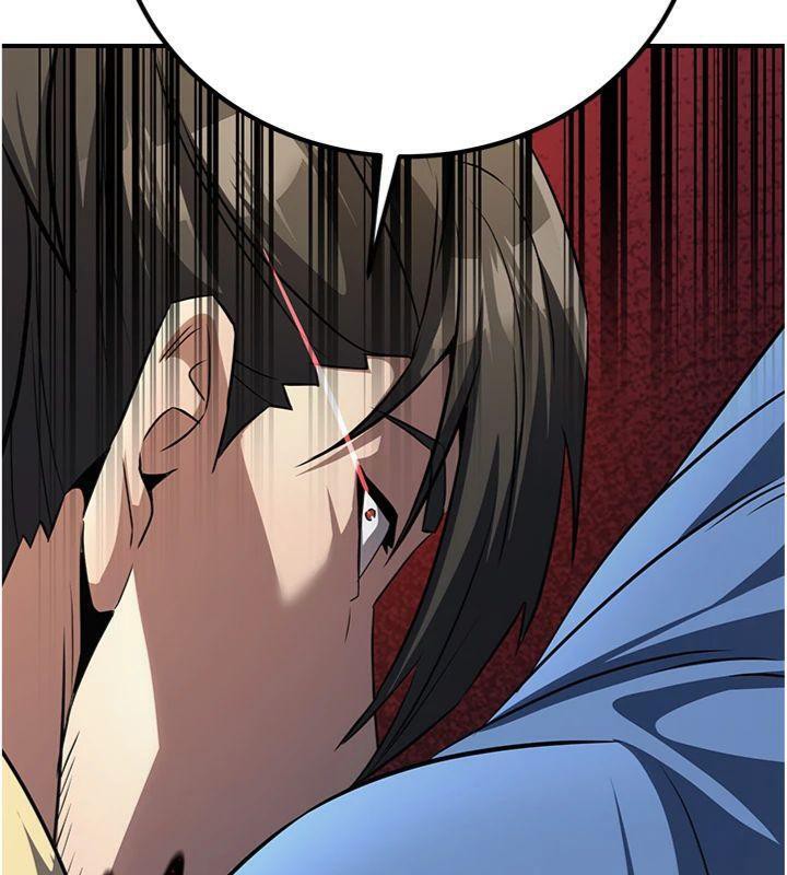 煉慾:色魔再臨第6話-她是我在罩的!