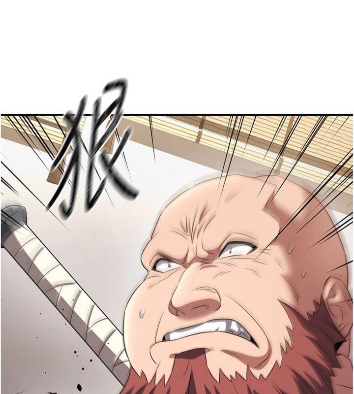 煉慾:色魔再臨第6話-她是我在罩的!