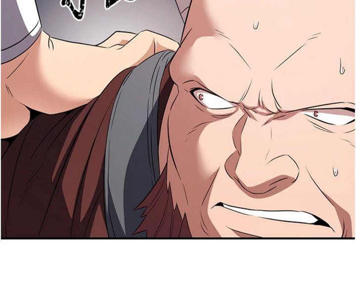 煉慾:色魔再臨第6話-她是我在罩的!