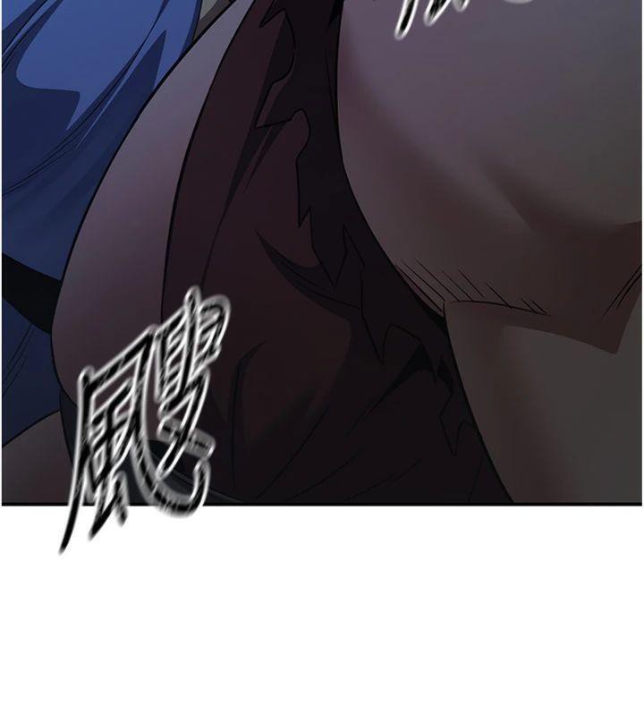 煉慾:色魔再臨第6話-她是我在罩的!