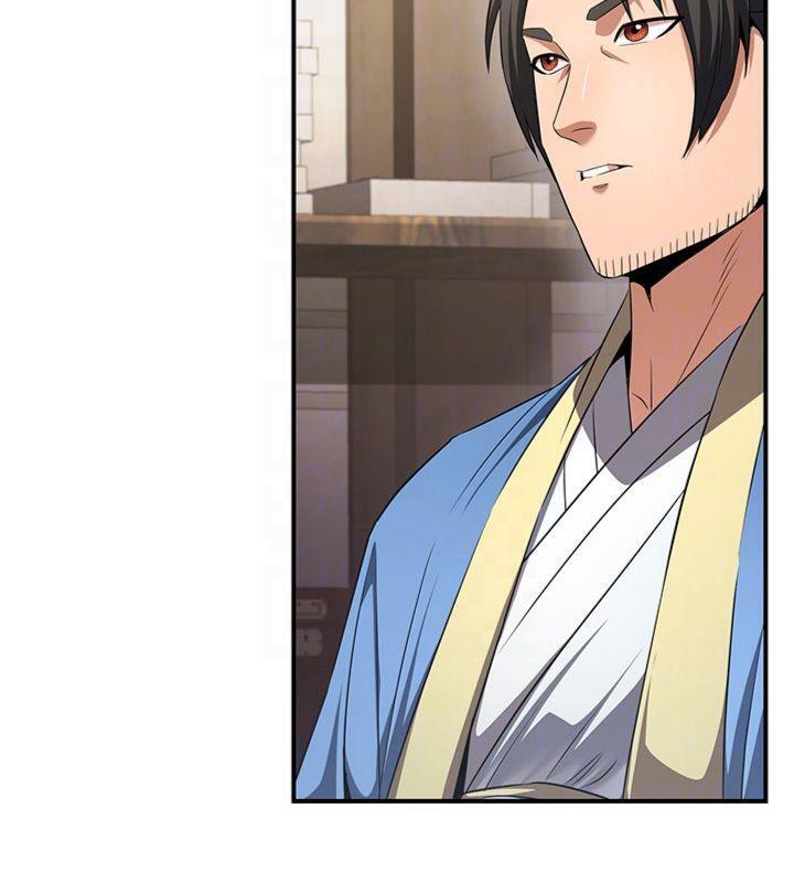 煉慾:色魔再臨第6話-她是我在罩的!