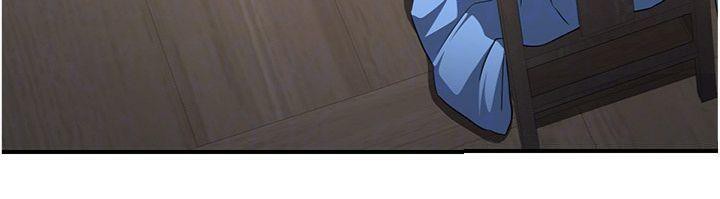 煉慾:色魔再臨第6話-她是我在罩的!