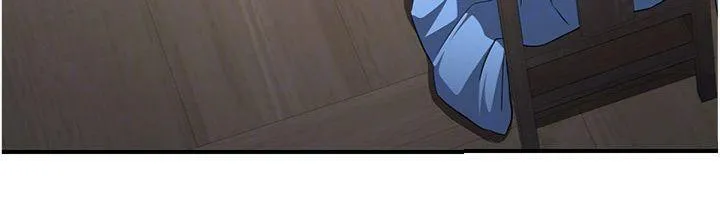 煉慾:色魔再臨第6話-她是我在罩的!