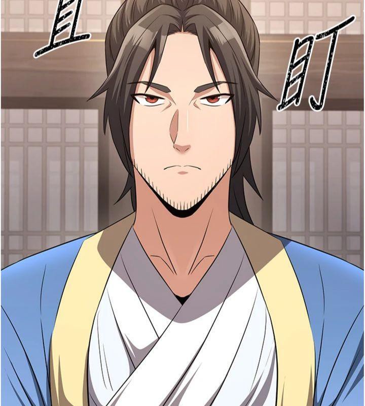 煉慾:色魔再臨第6話-她是我在罩的!