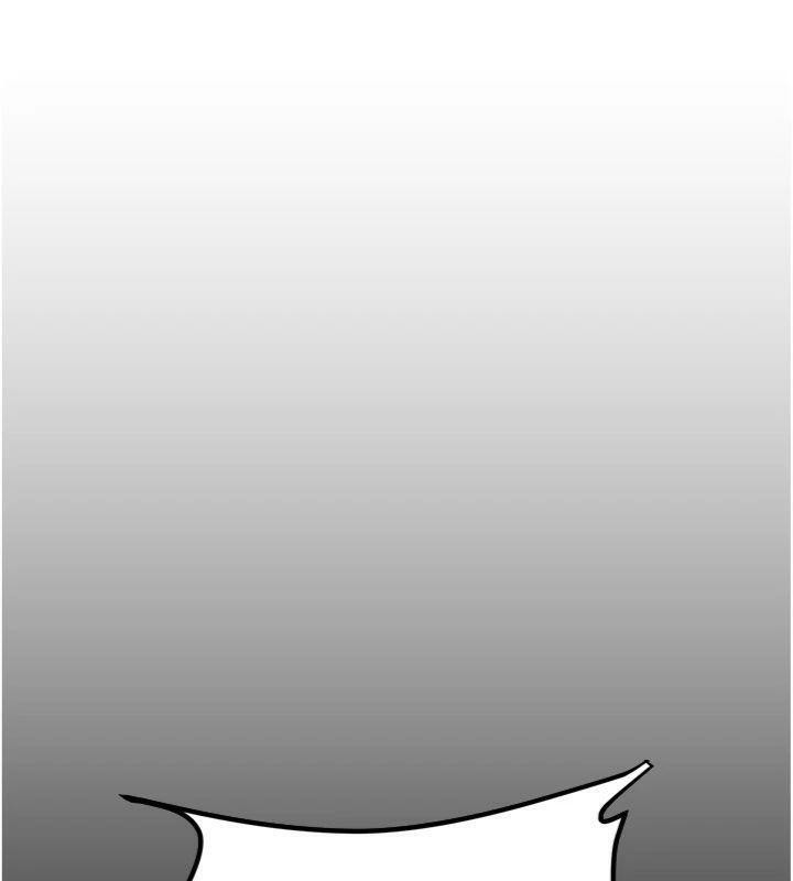 煉慾:色魔再臨第6話-她是我在罩的!