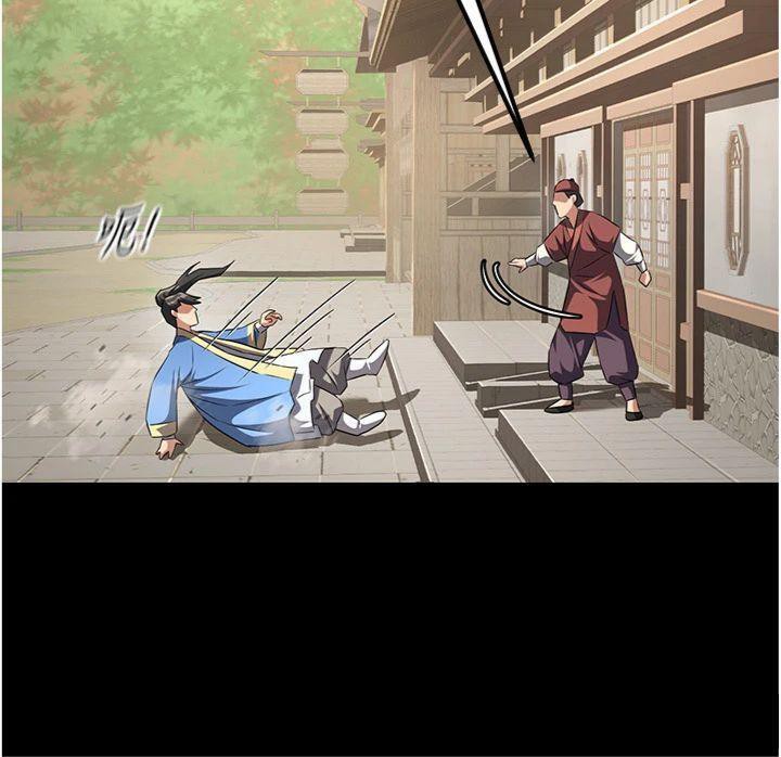 煉慾:色魔再臨第6話-她是我在罩的!