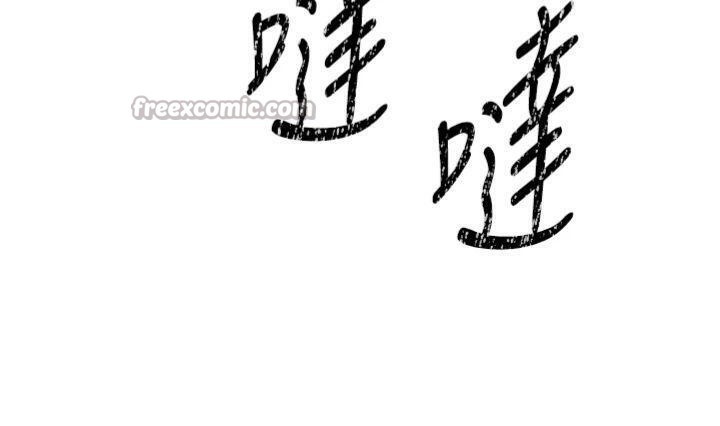 煉慾:色魔再臨第6話-她是我在罩的!