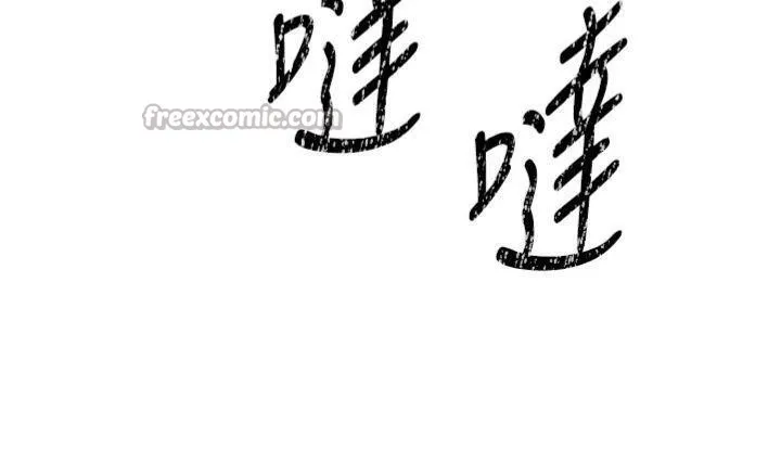 煉慾:色魔再臨第6話-她是我在罩的!