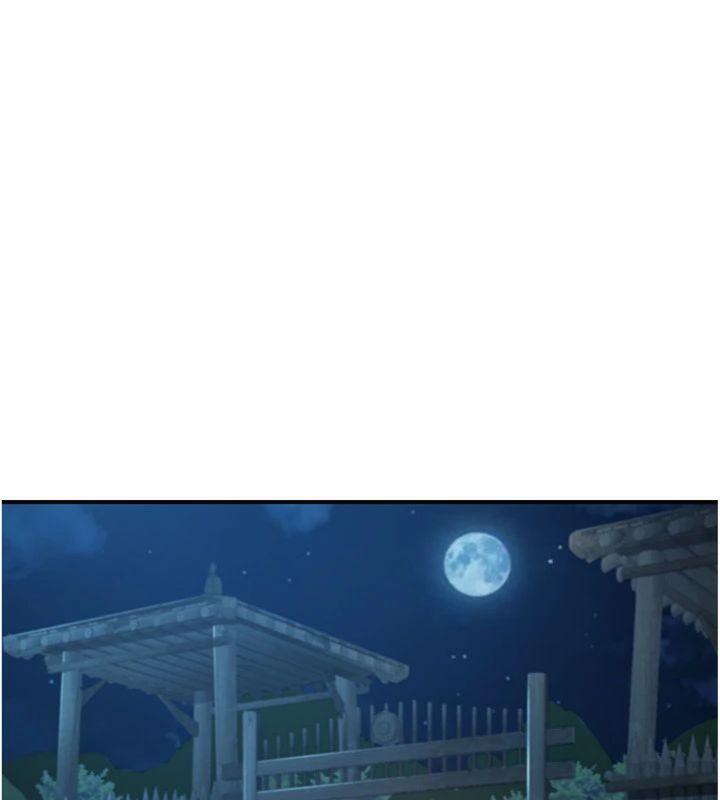 煉慾:色魔再臨第6話-她是我在罩的!