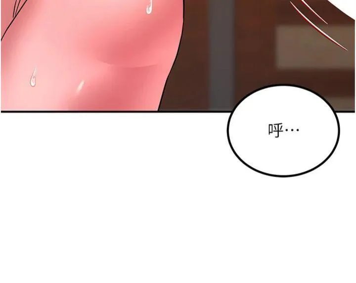 炼慾:色魔再临-第6話-她是我在罩的! - 图片 165