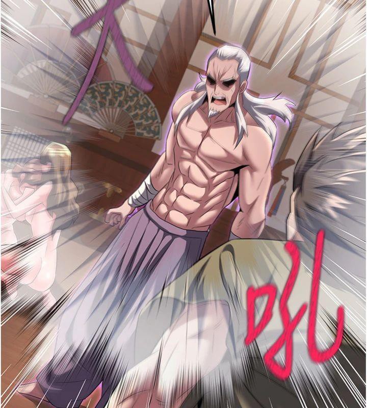 煉慾:色魔再臨第6話-她是我在罩的!