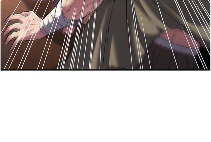 炼慾:色魔再临第6話-她是我在罩的!