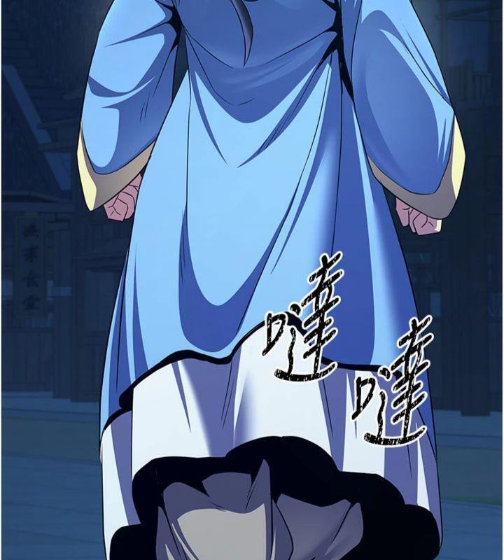 煉慾:色魔再臨第6話-她是我在罩的!