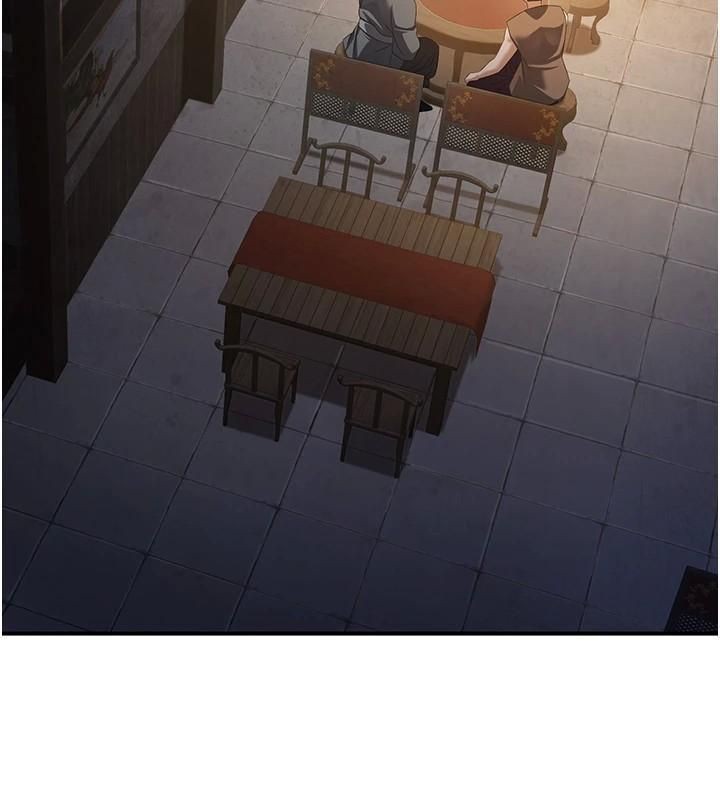 煉慾:色魔再臨第7話-來自七魔的問候