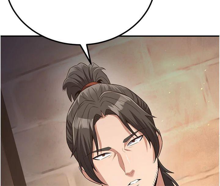 煉慾:色魔再臨第7話-來自七魔的問候