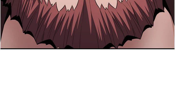 煉慾:色魔再臨第7話-來自七魔的問候