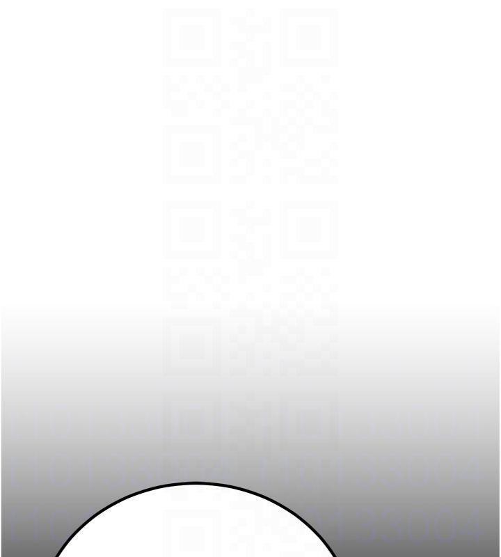 炼慾:色魔再临第7話-來自七魔的問候