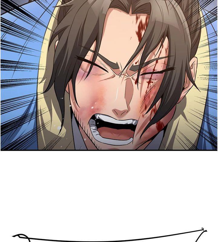 炼慾:色魔再临第7話-來自七魔的問候