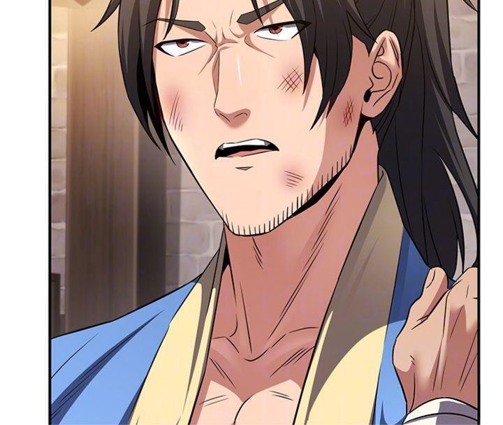 煉慾:色魔再臨第7話-來自七魔的問候