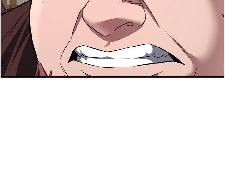 煉慾:色魔再臨第7話-來自七魔的問候