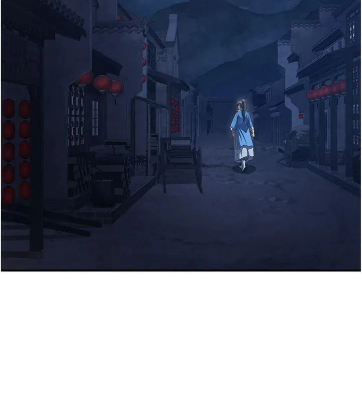 炼慾:色魔再临-第7話-來自七魔的問候 - 图片 135
