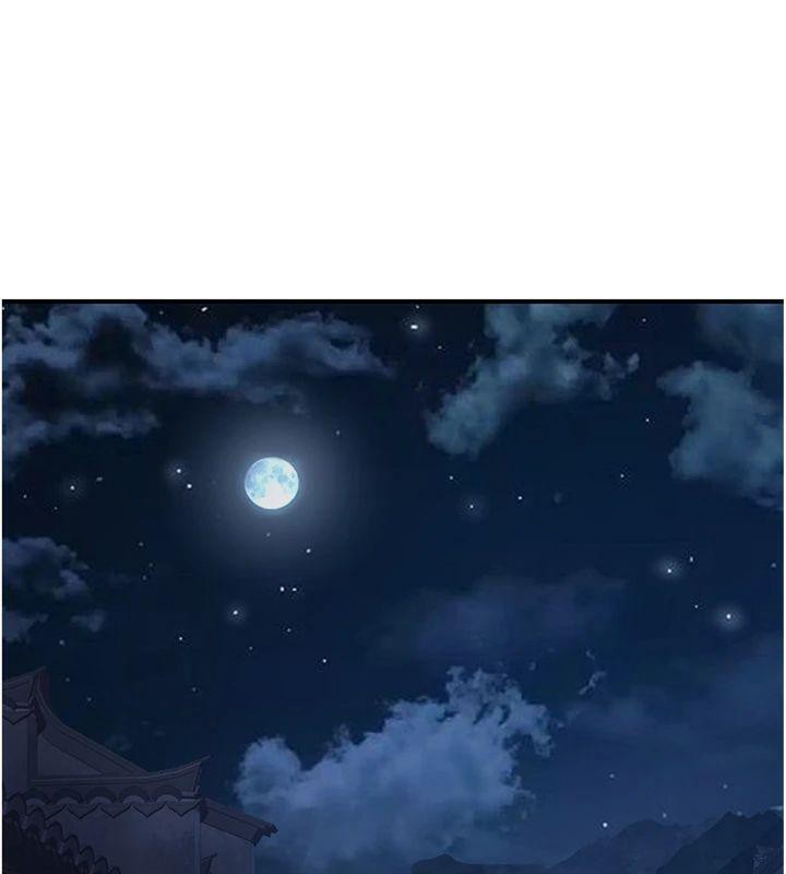 煉慾:色魔再臨第7話-來自七魔的問候