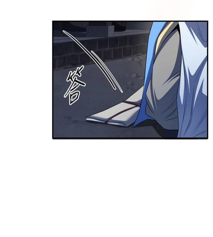 煉慾:色魔再臨第7話-來自七魔的問候