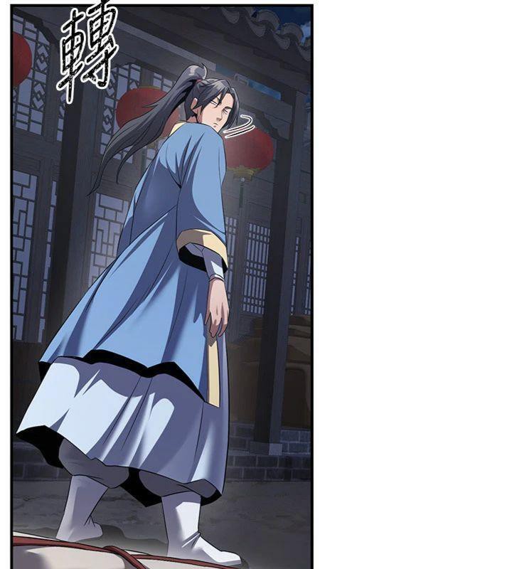 炼慾:色魔再临第7話-來自七魔的問候