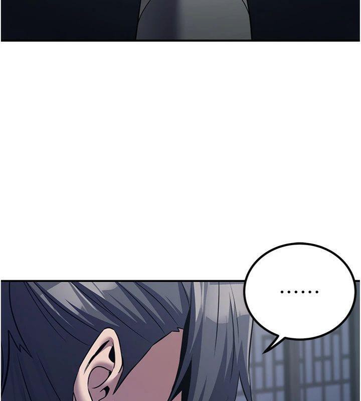 炼慾:色魔再临第7話-來自七魔的問候