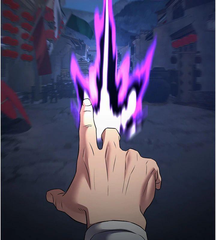 炼慾:色魔再临第7話-來自七魔的問候