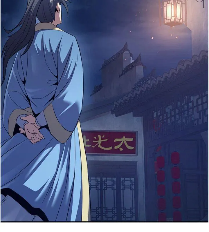 炼慾:色魔再临-第7話-來自七魔的問候 - 图片 172