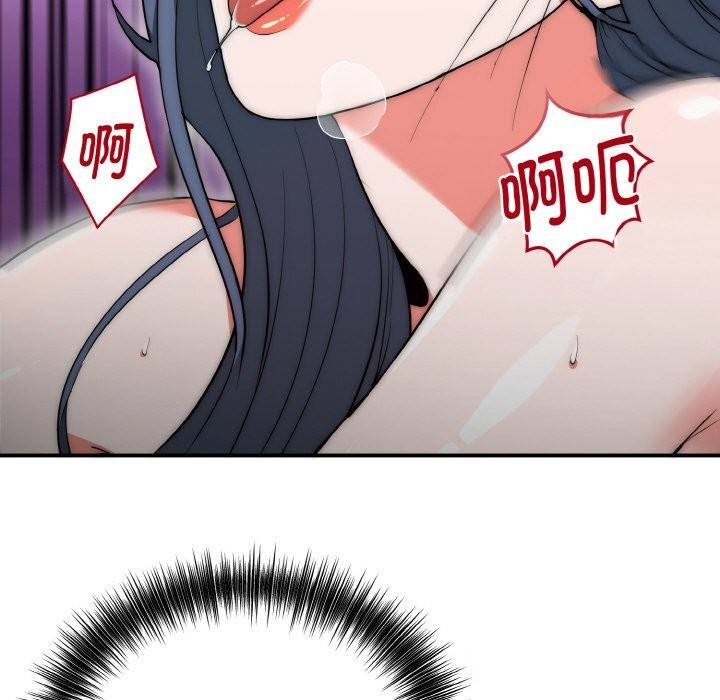 神雕闯都市第7話