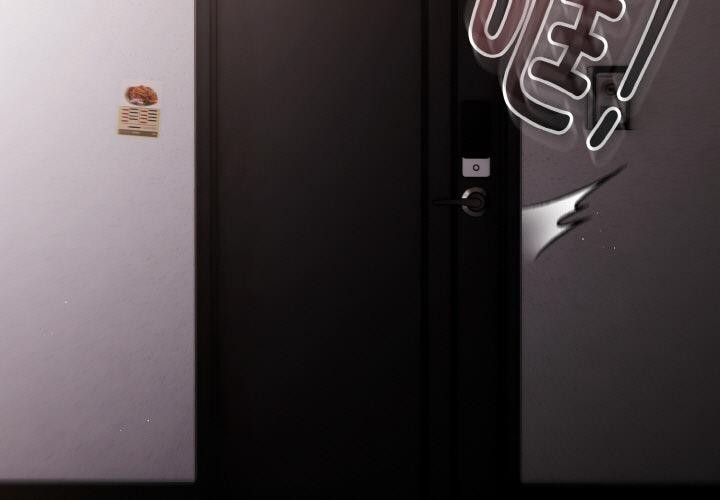 神圣陷阱第11話