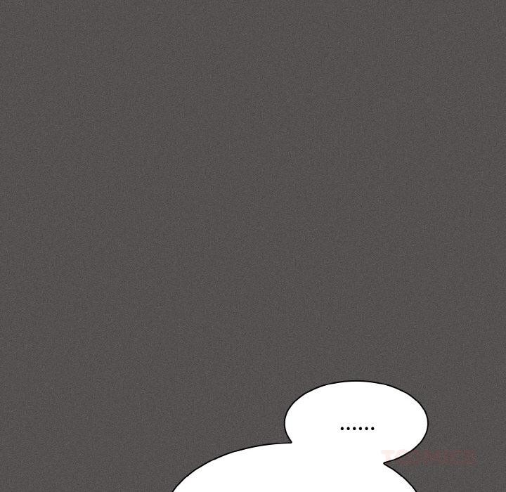 神圣陷阱第11話