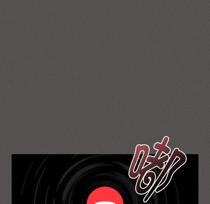 神圣陷阱第11話