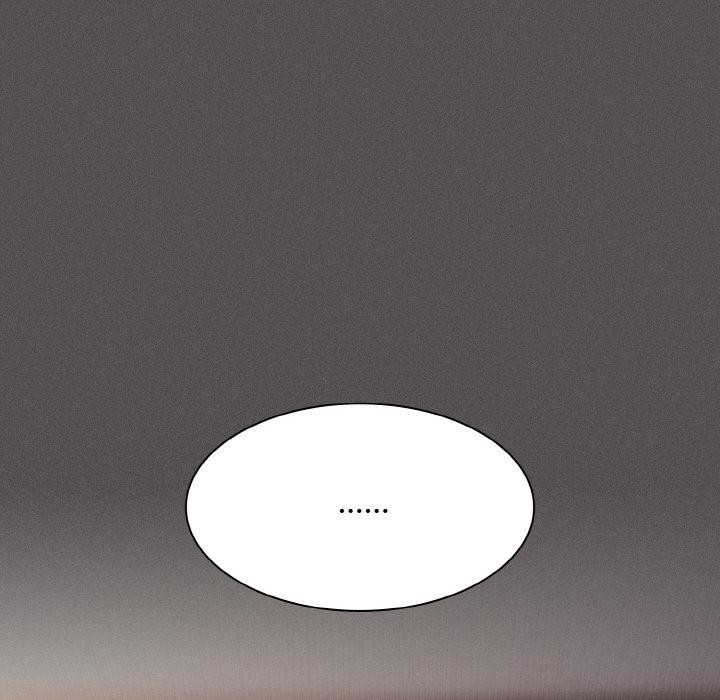 神圣陷阱第11話