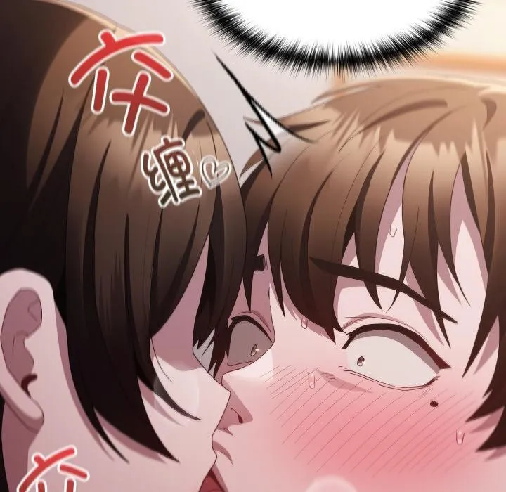 神圣陷阱-第11話 - 图片 171