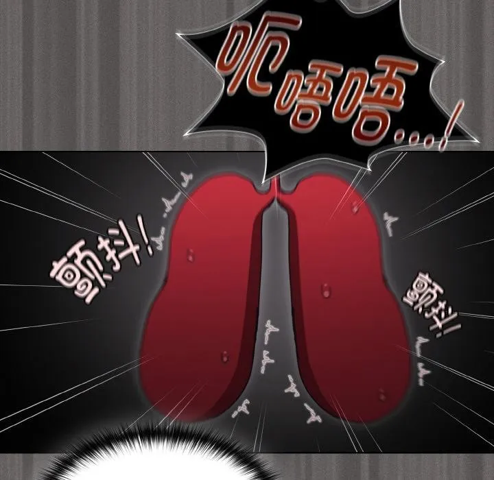 神圣陷阱-第11話 - 图片 183