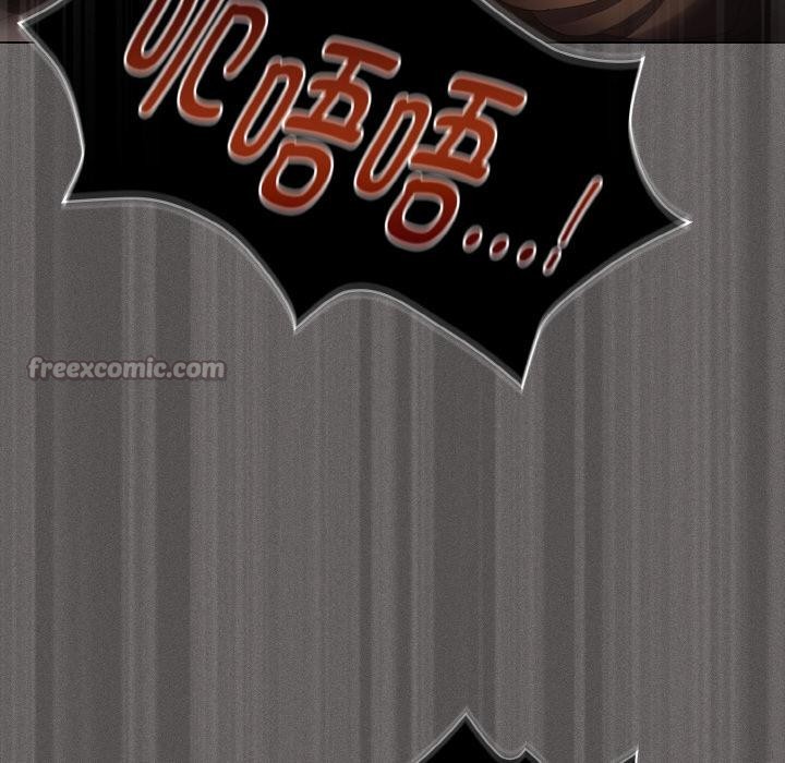 神圣陷阱第11話