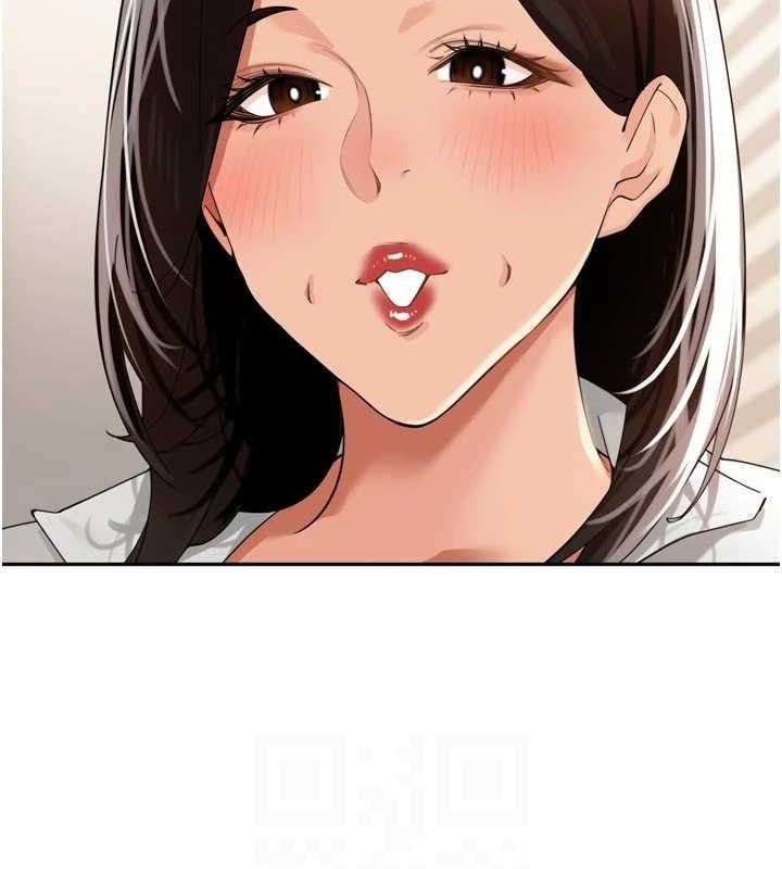 里长孙子开麦啦第24話-你看我積了很多垢吧?♥