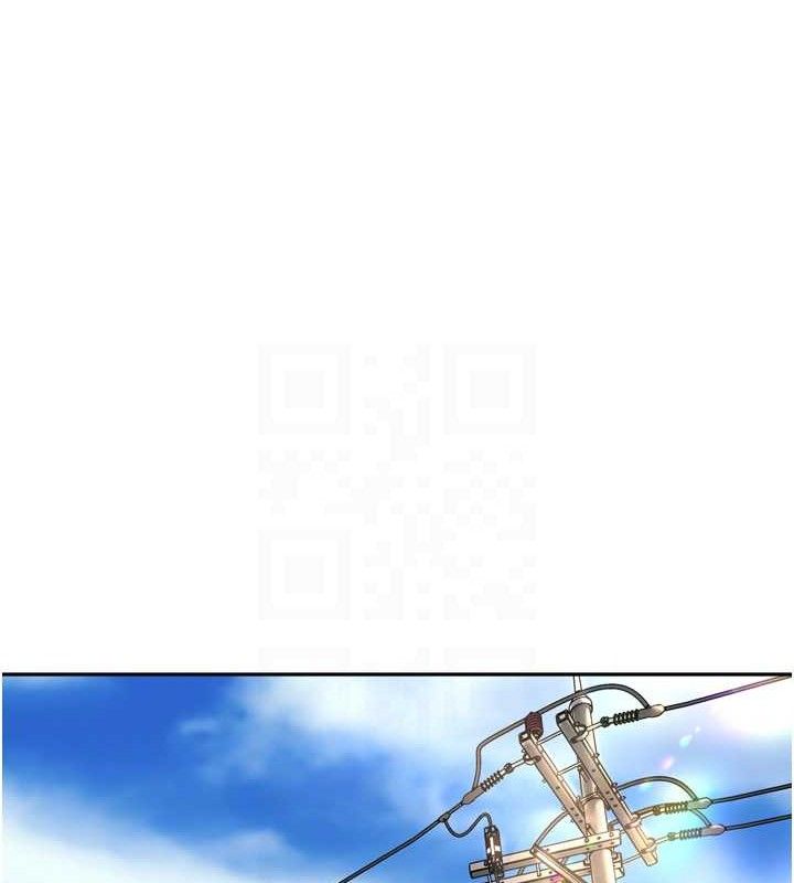 裡長孫子開麥啦第24話-你看我積了很多垢吧?♥