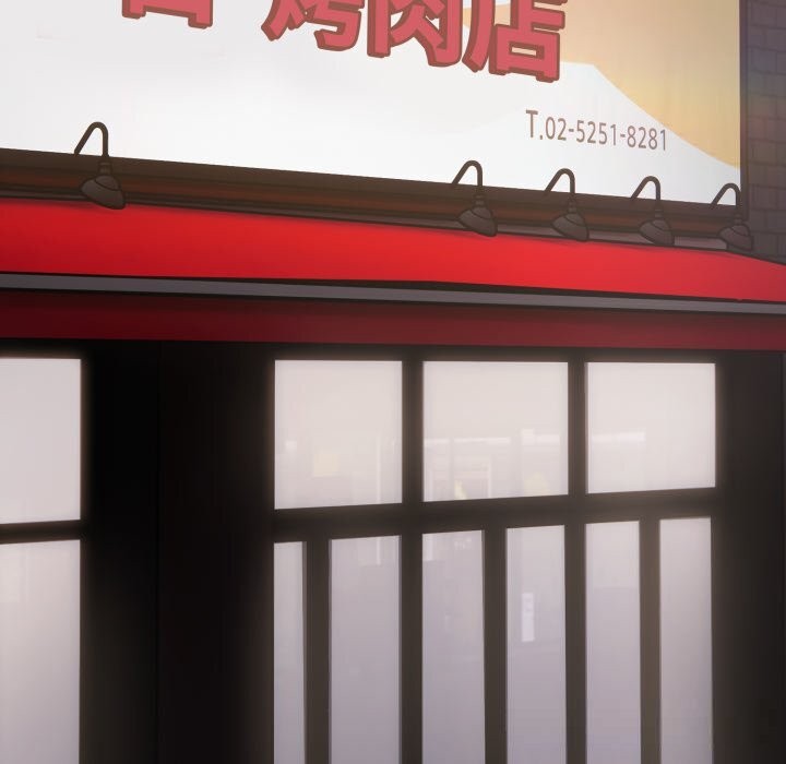 喵來的戀愛第35話