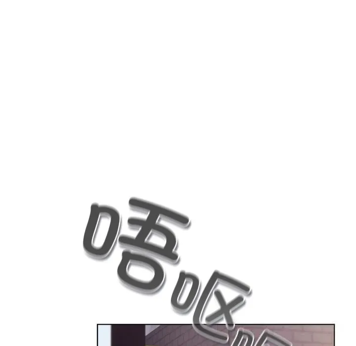 喵來的戀愛第35話