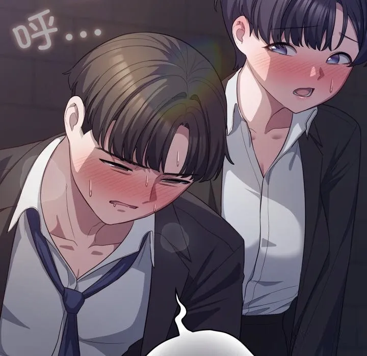 喵来的恋爱-第35話 - 图片 153