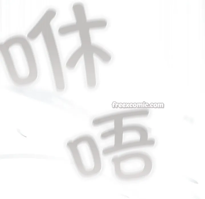 喵來的戀愛第35話