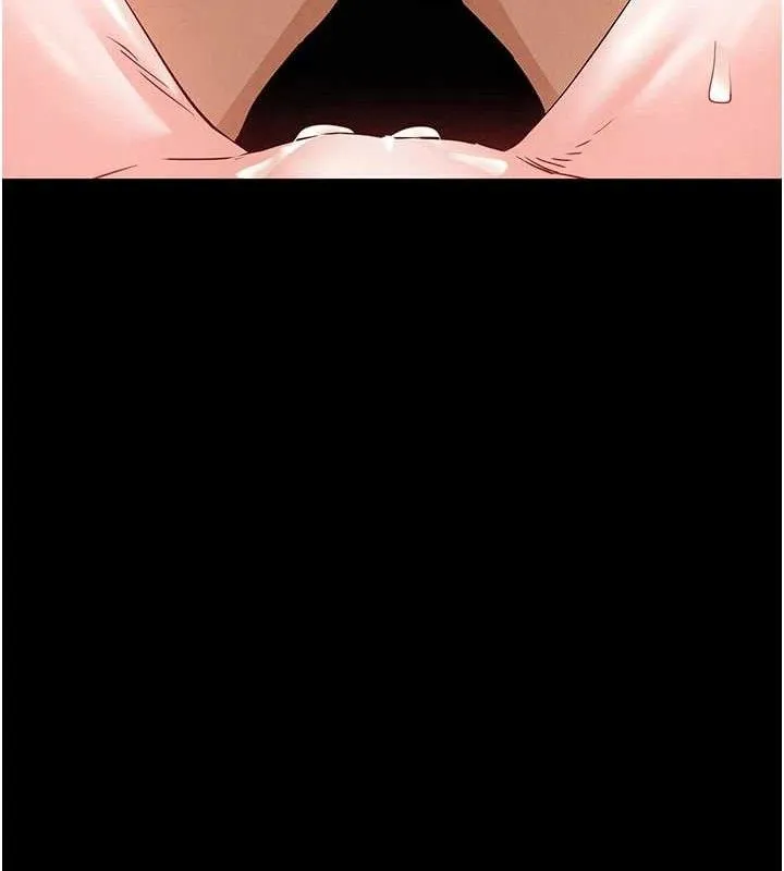 末日鵰堡-第45話-今晚妳是我的飛機杯女神! - 图片 13